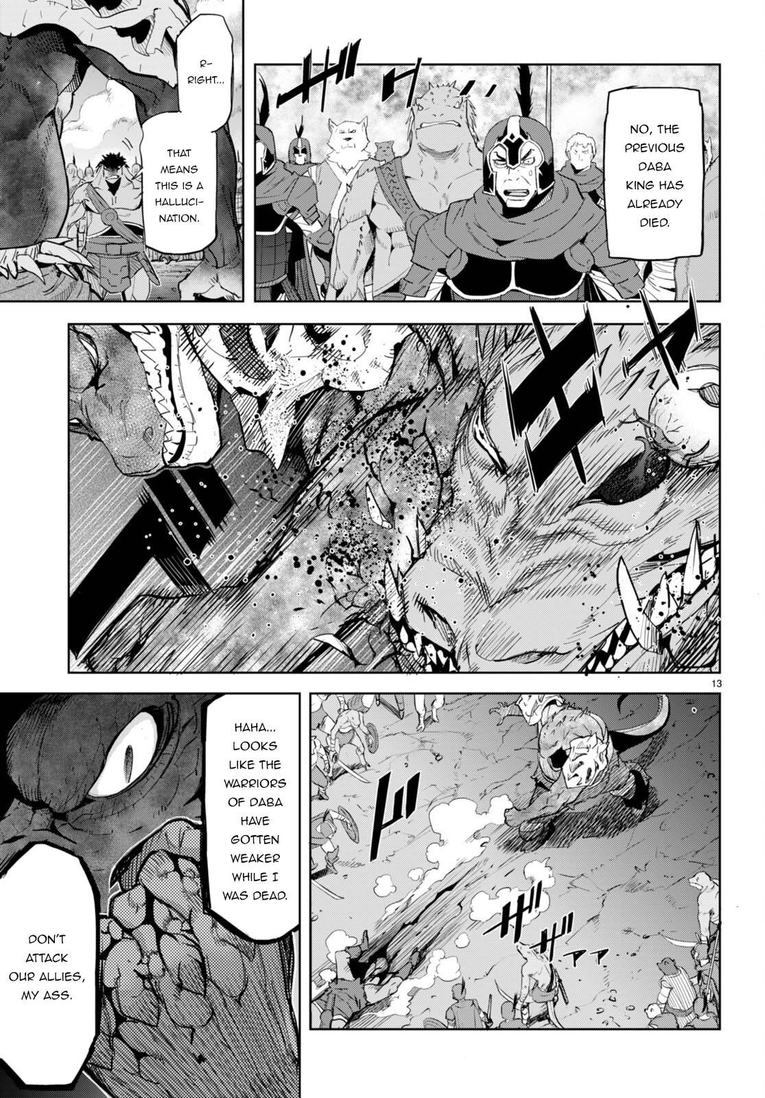 Page 14 of Chapter 48