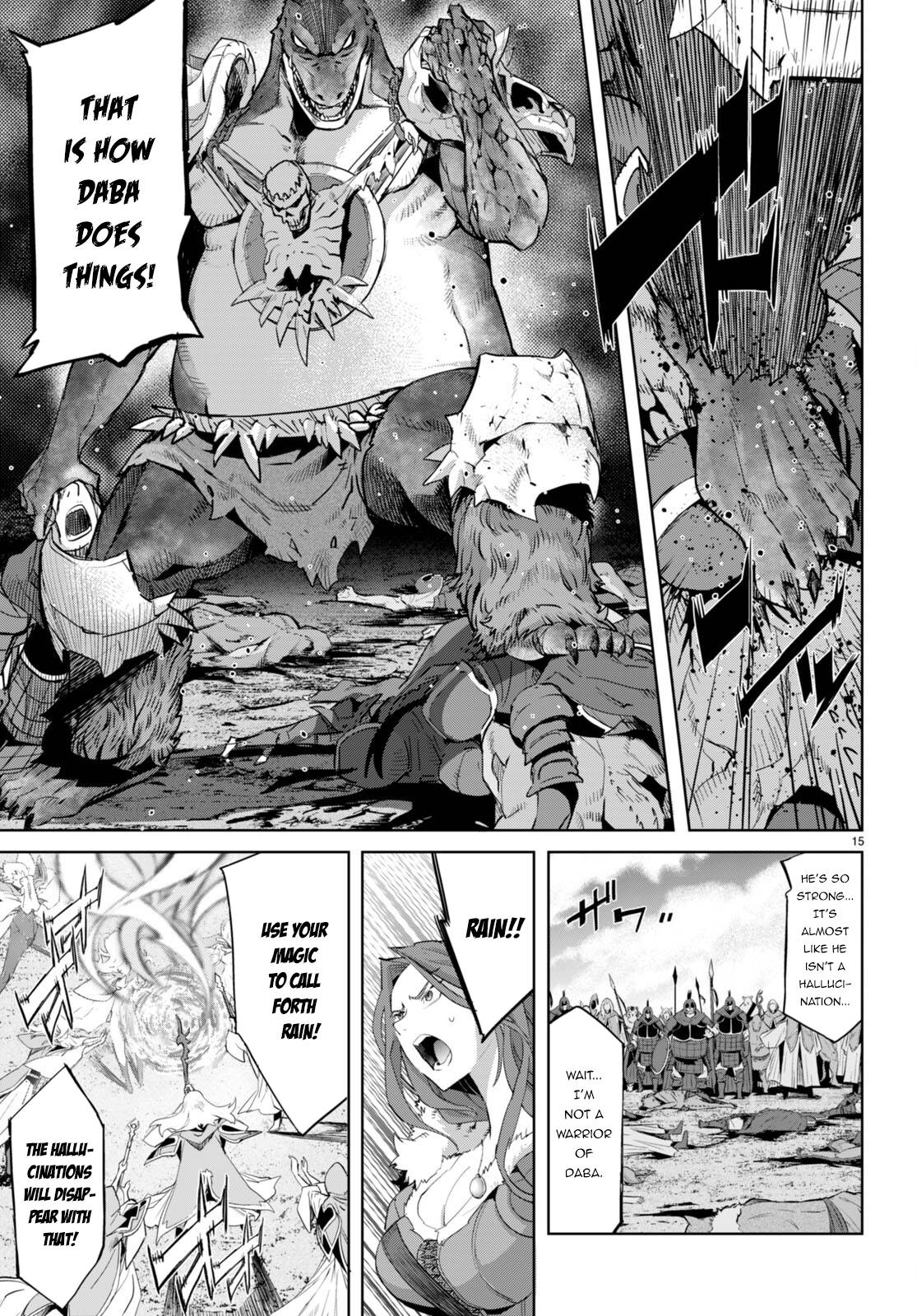 Page 16 of Chapter 48