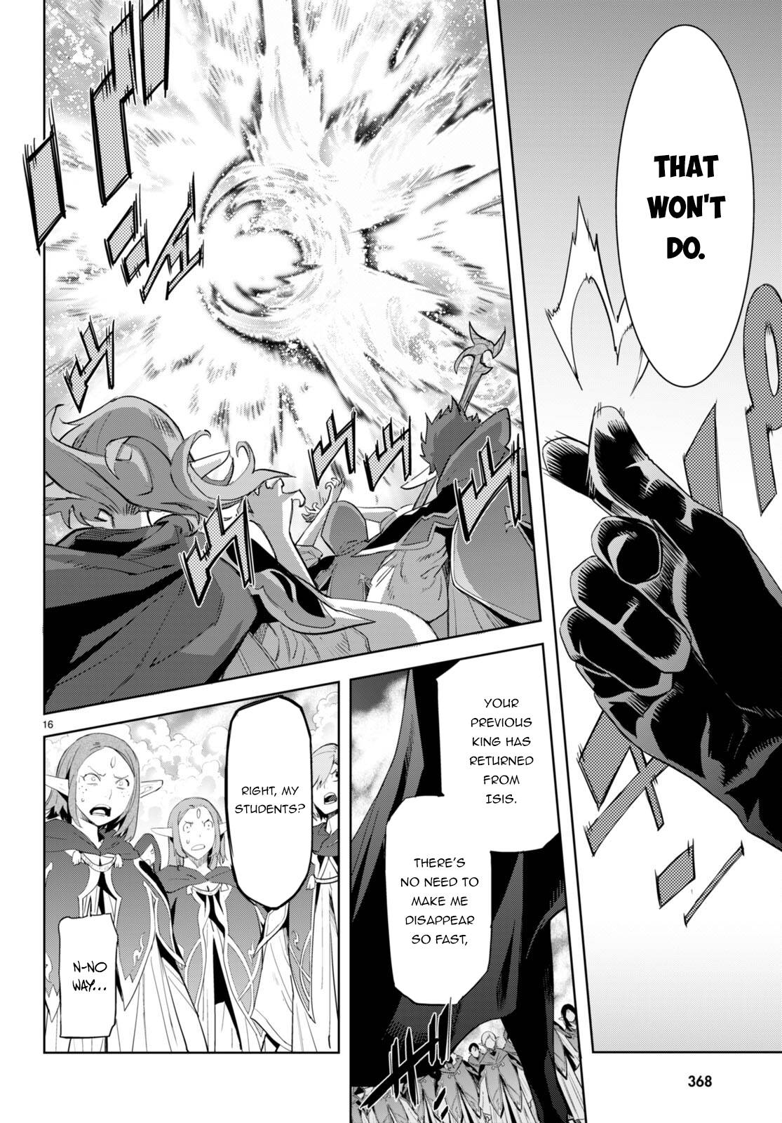Page 17 of Chapter 48