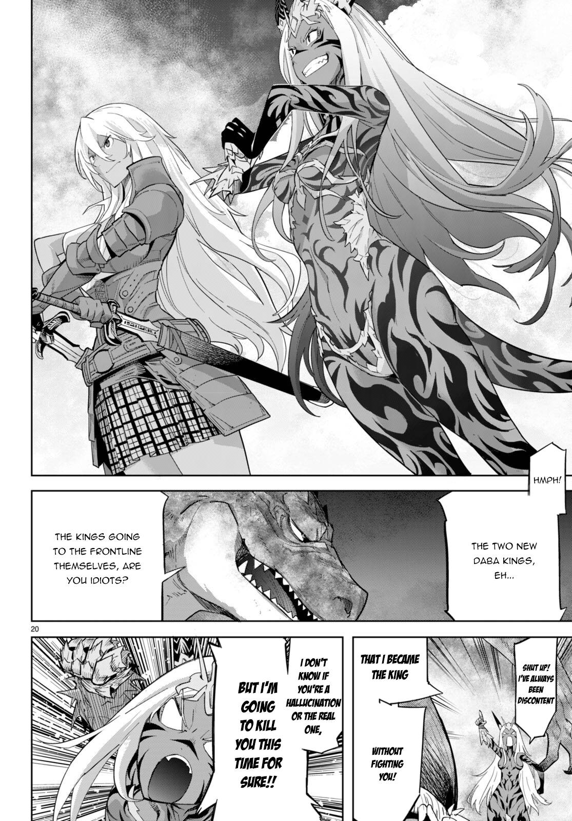 Page 21 of Chapter 48