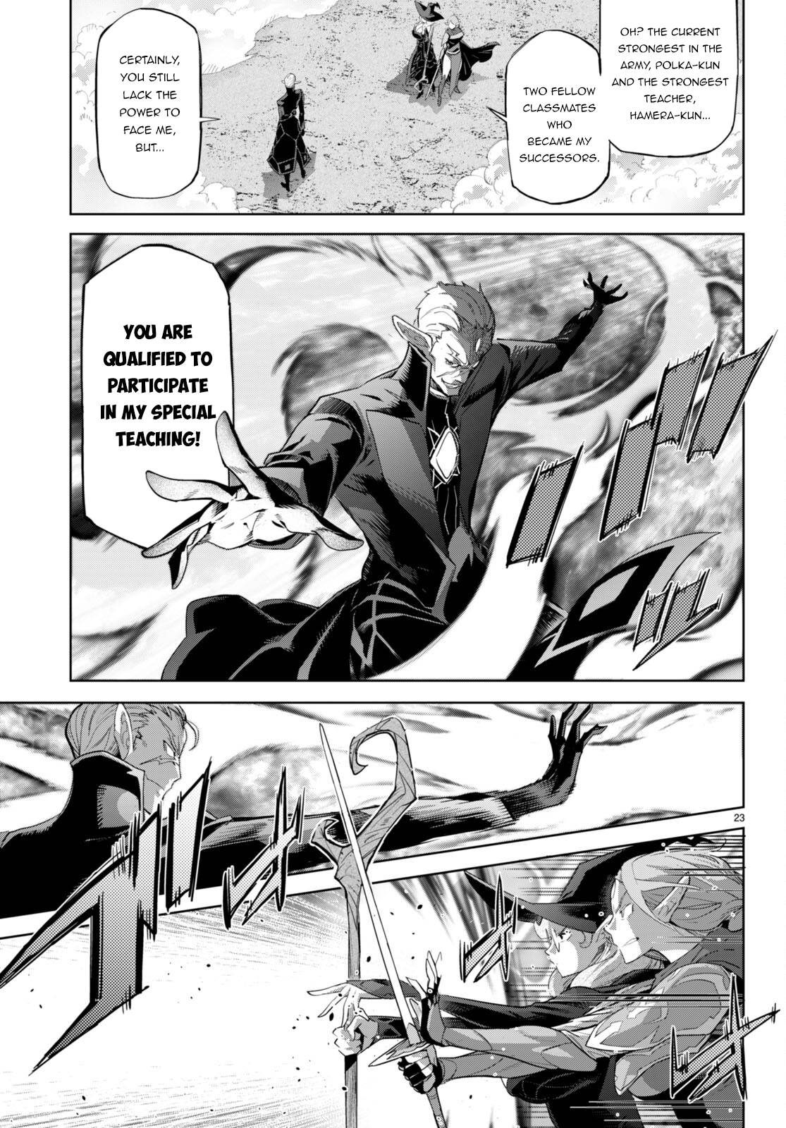 Page 24 of Chapter 48