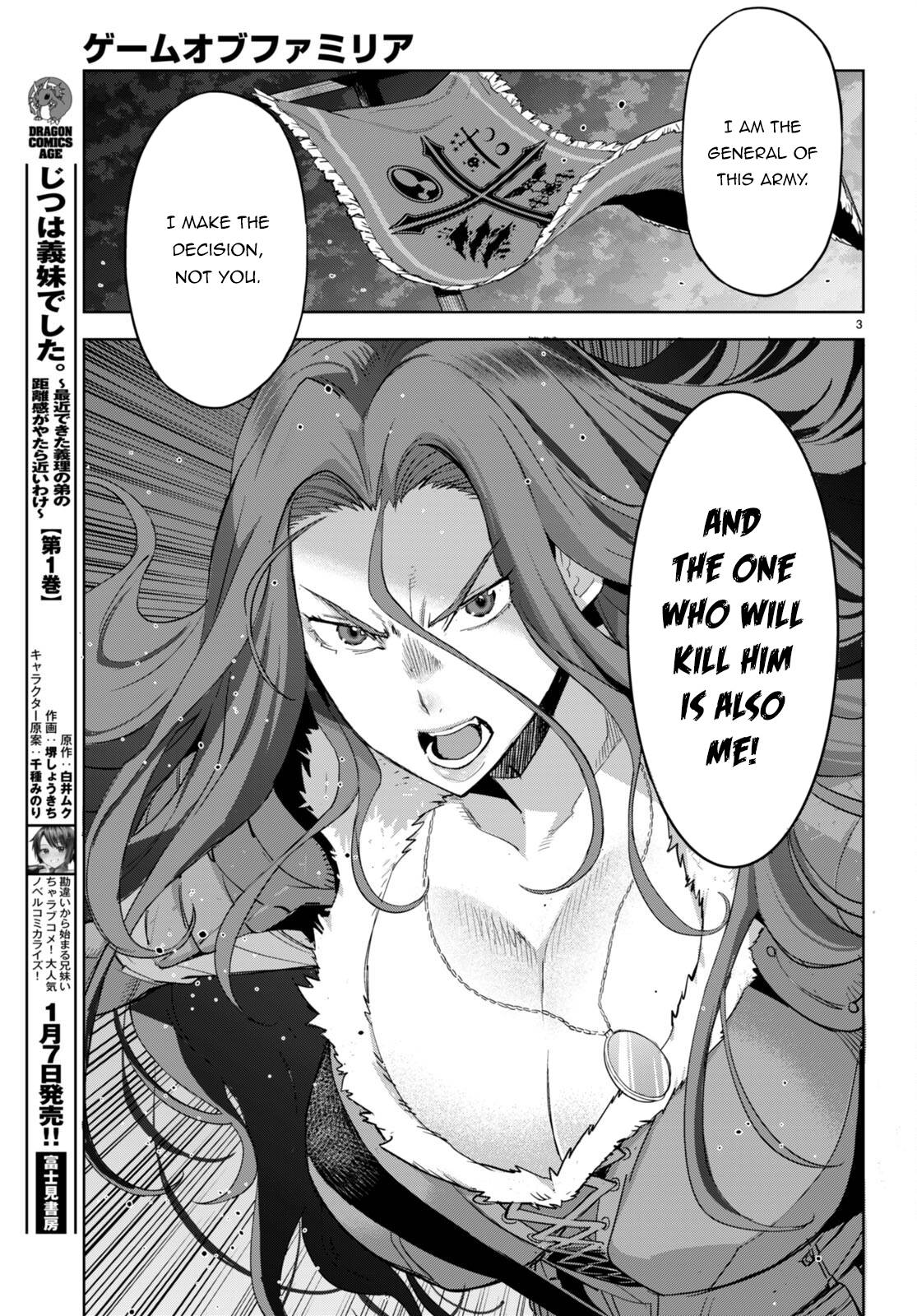 Page 4 of Chapter 49