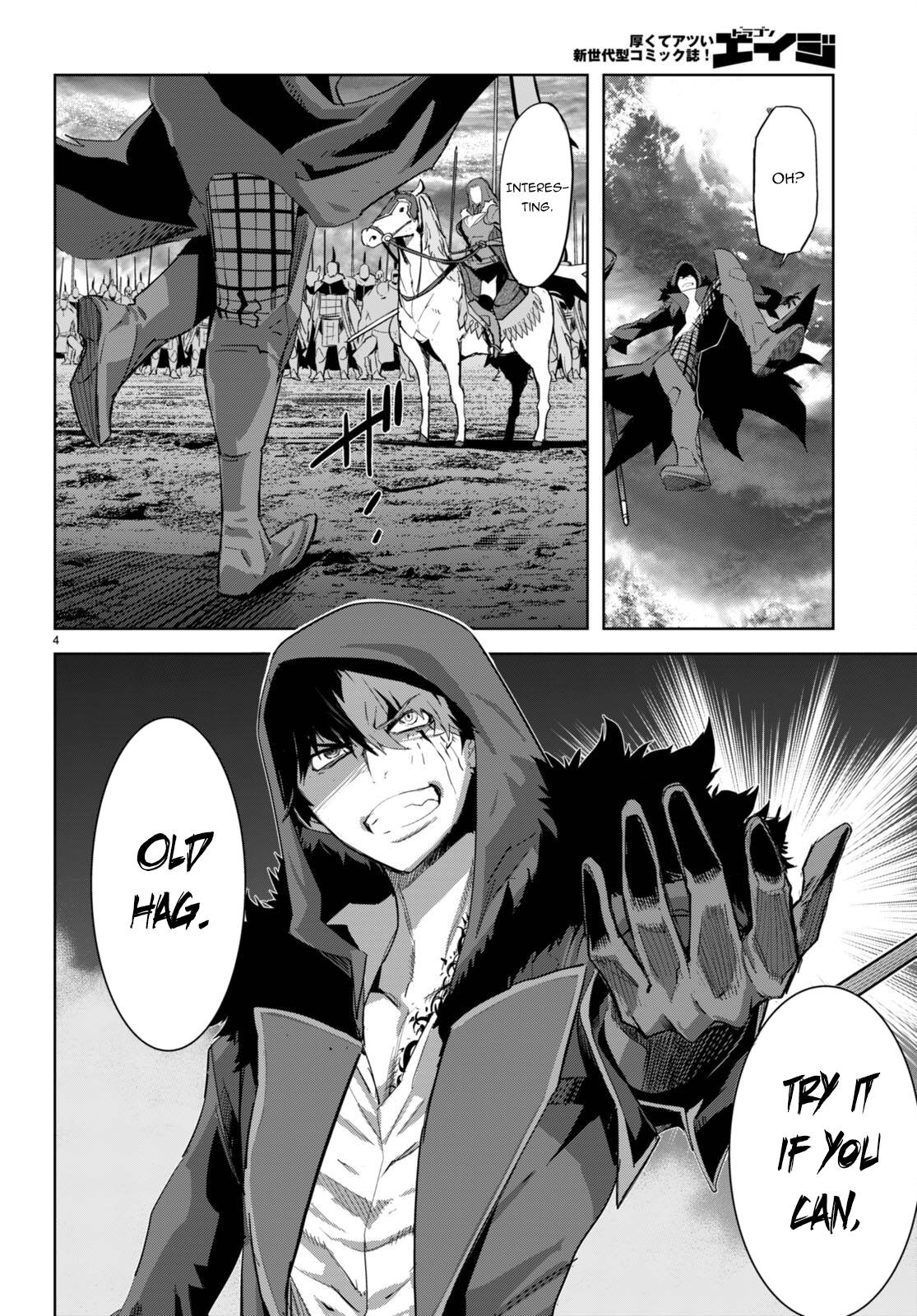 Page 5 of Chapter 49