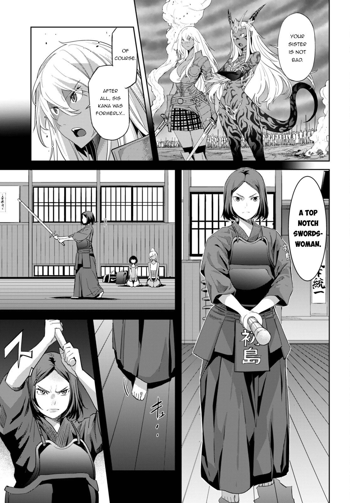 Page 12 of Chapter 49