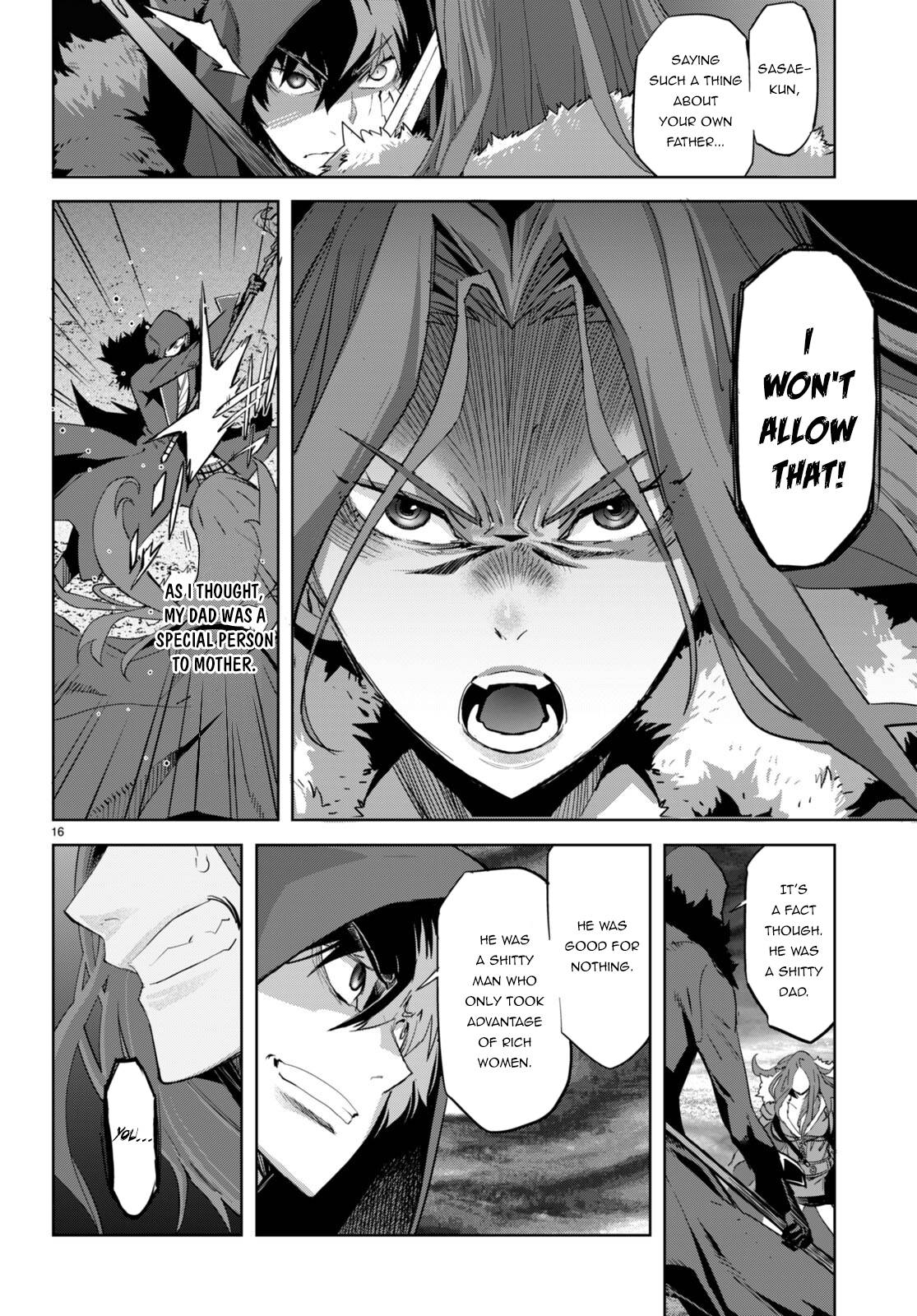 Page 17 of Chapter 49