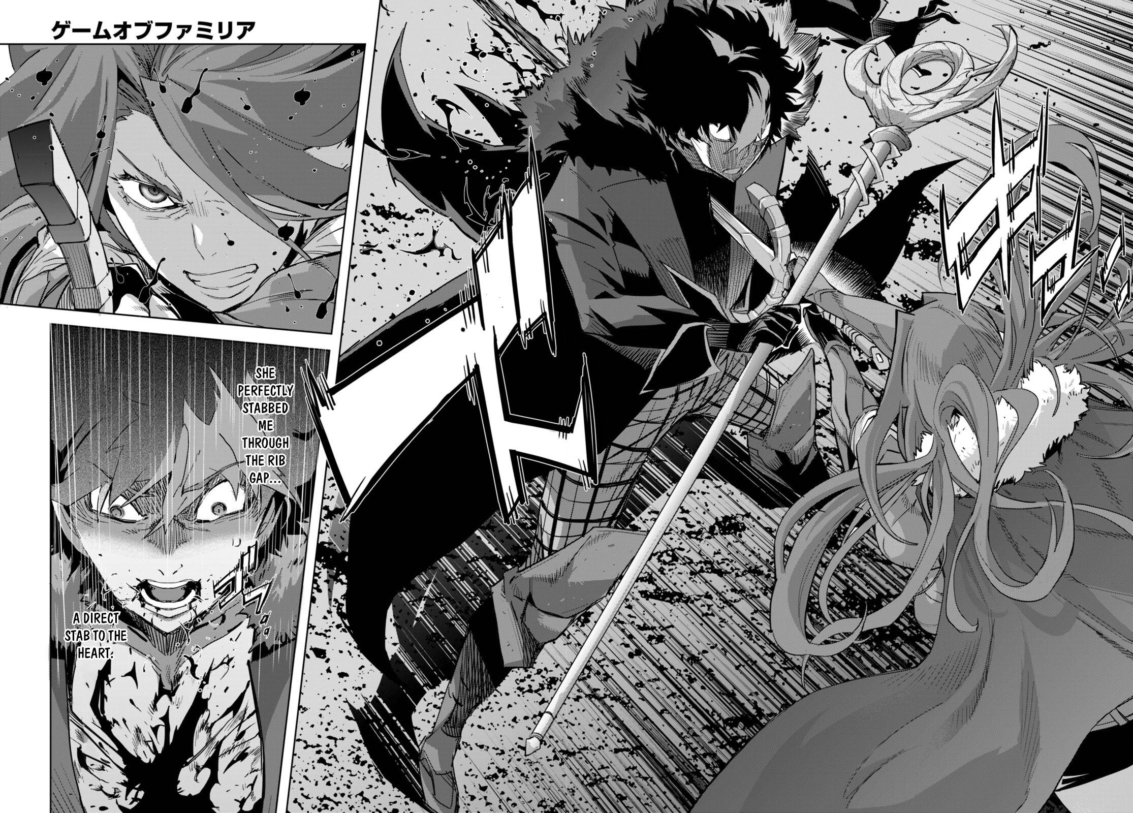 Page 23 of Chapter 49