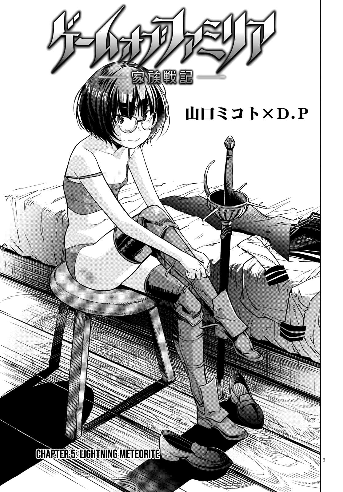 Page 4 of Chapter 5