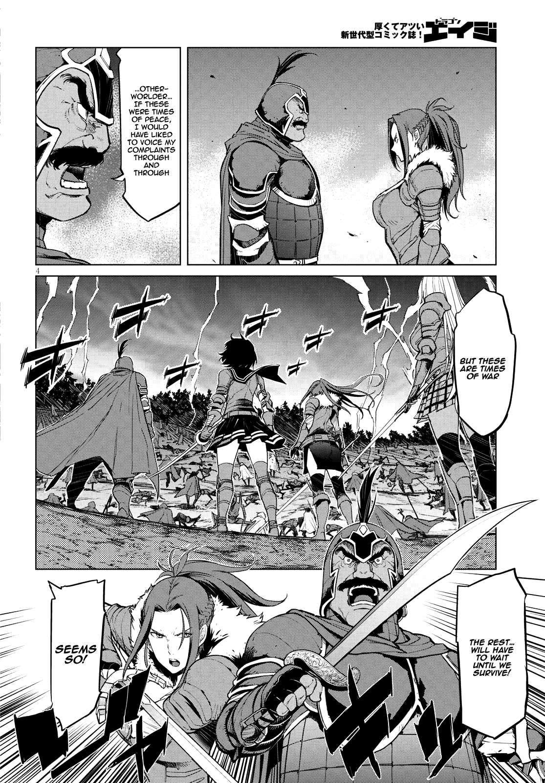 Page 5 of Chapter 5