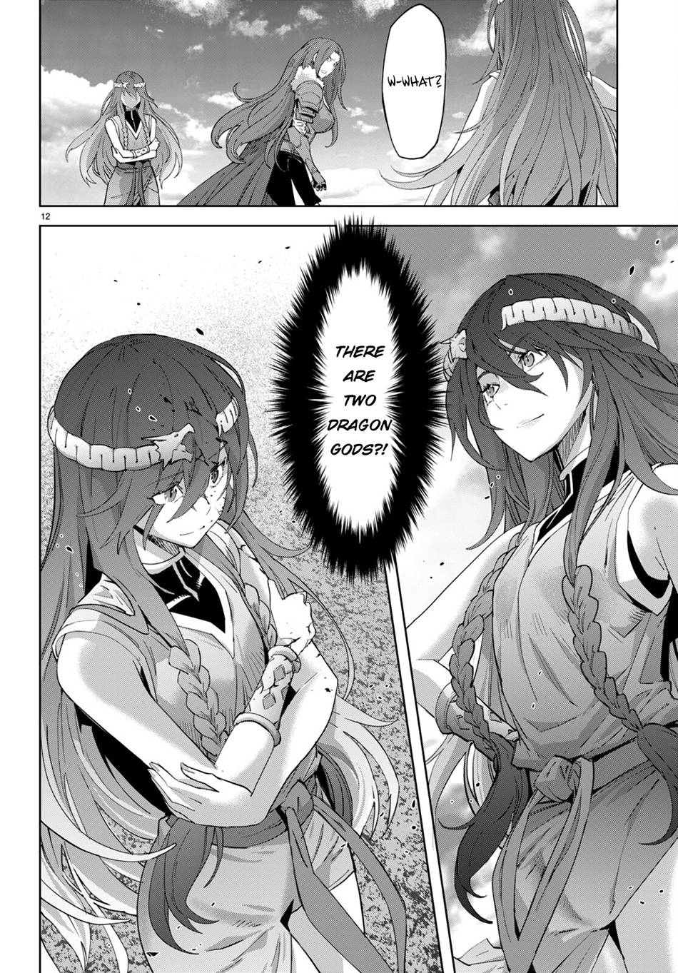 Page 14 of Chapter 50