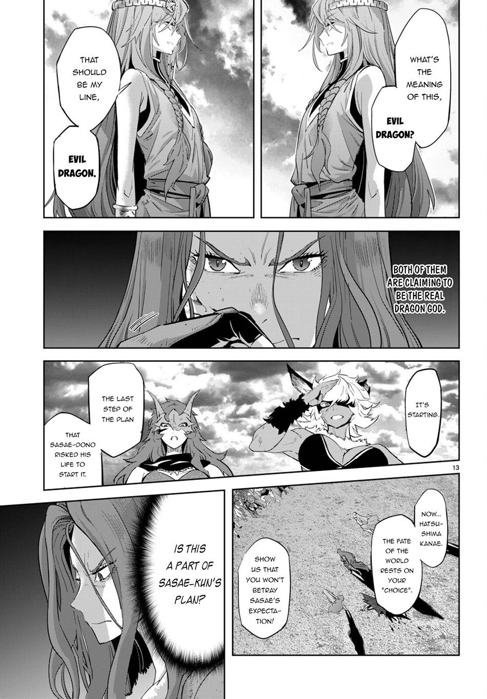 Page 15 of Chapter 50