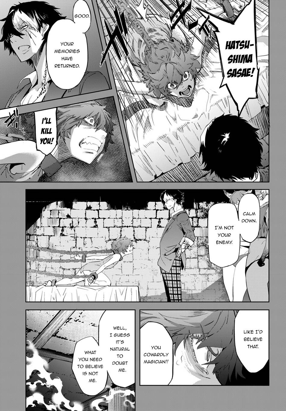 Page 17 of Chapter 50