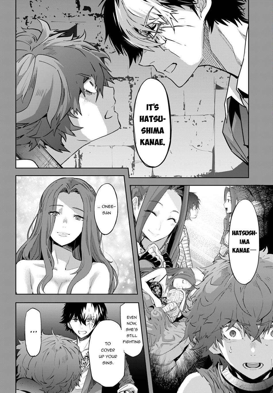 Page 18 of Chapter 50