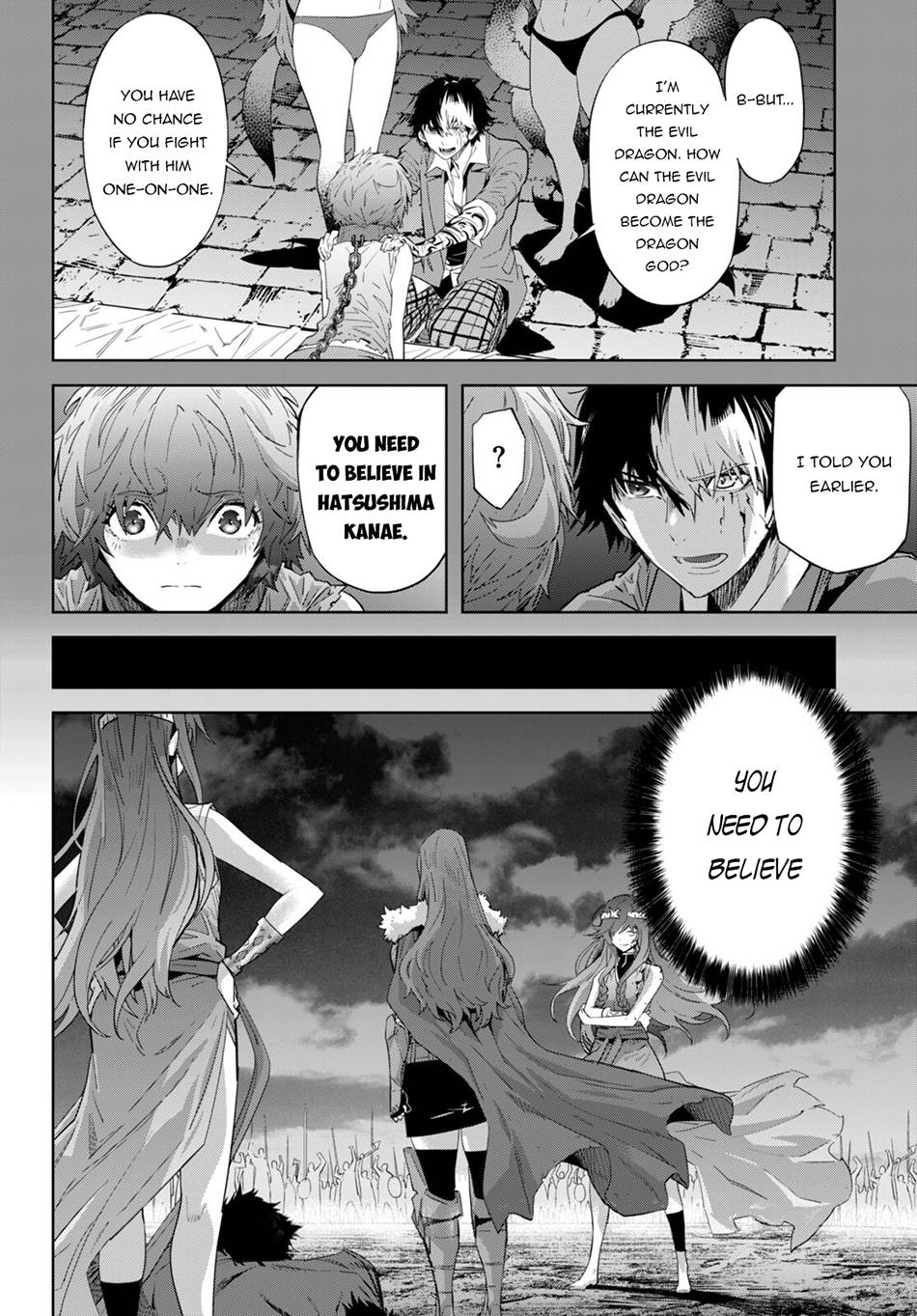 Page 32 of Chapter 50
