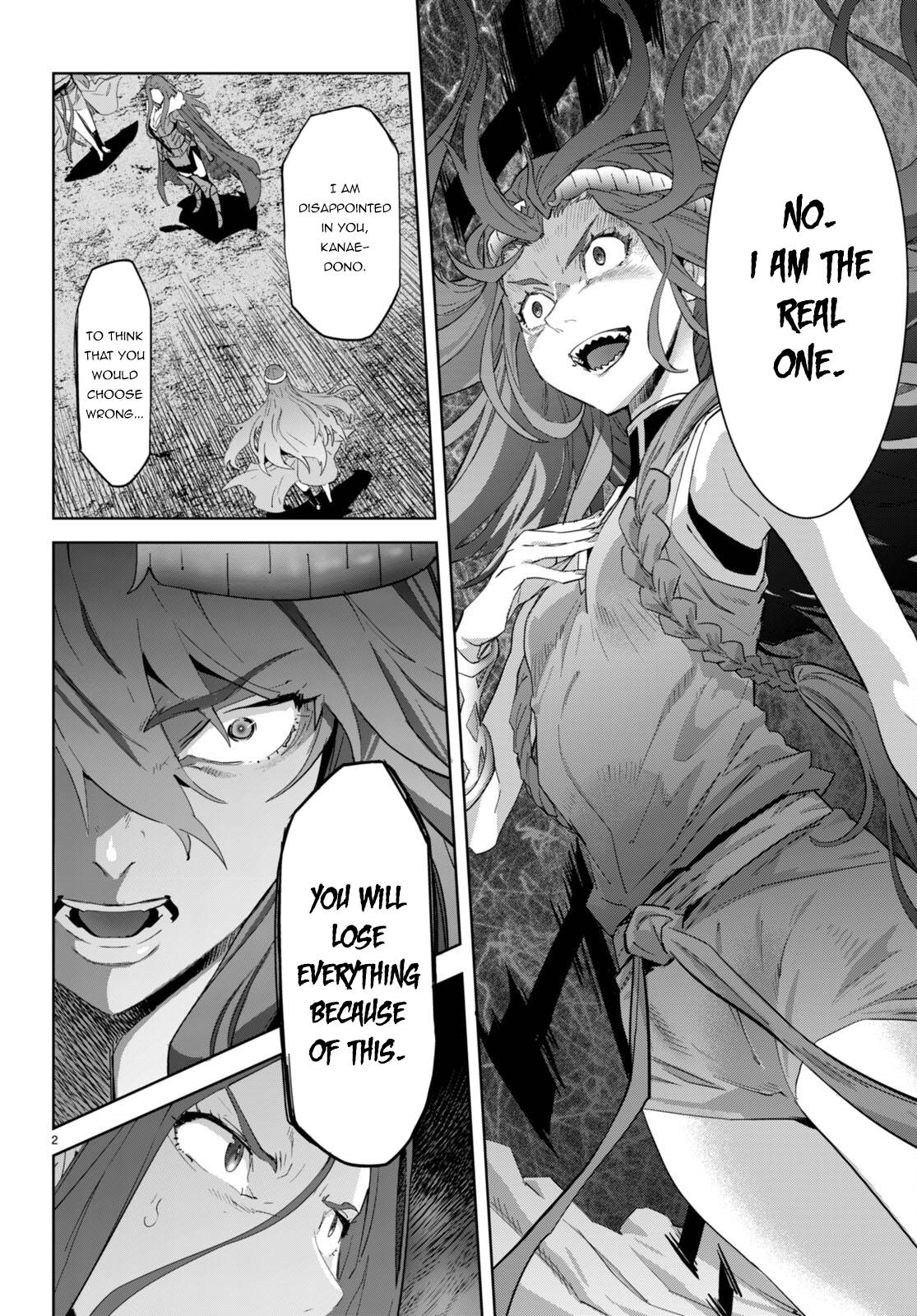 Page 3 of Chapter 51