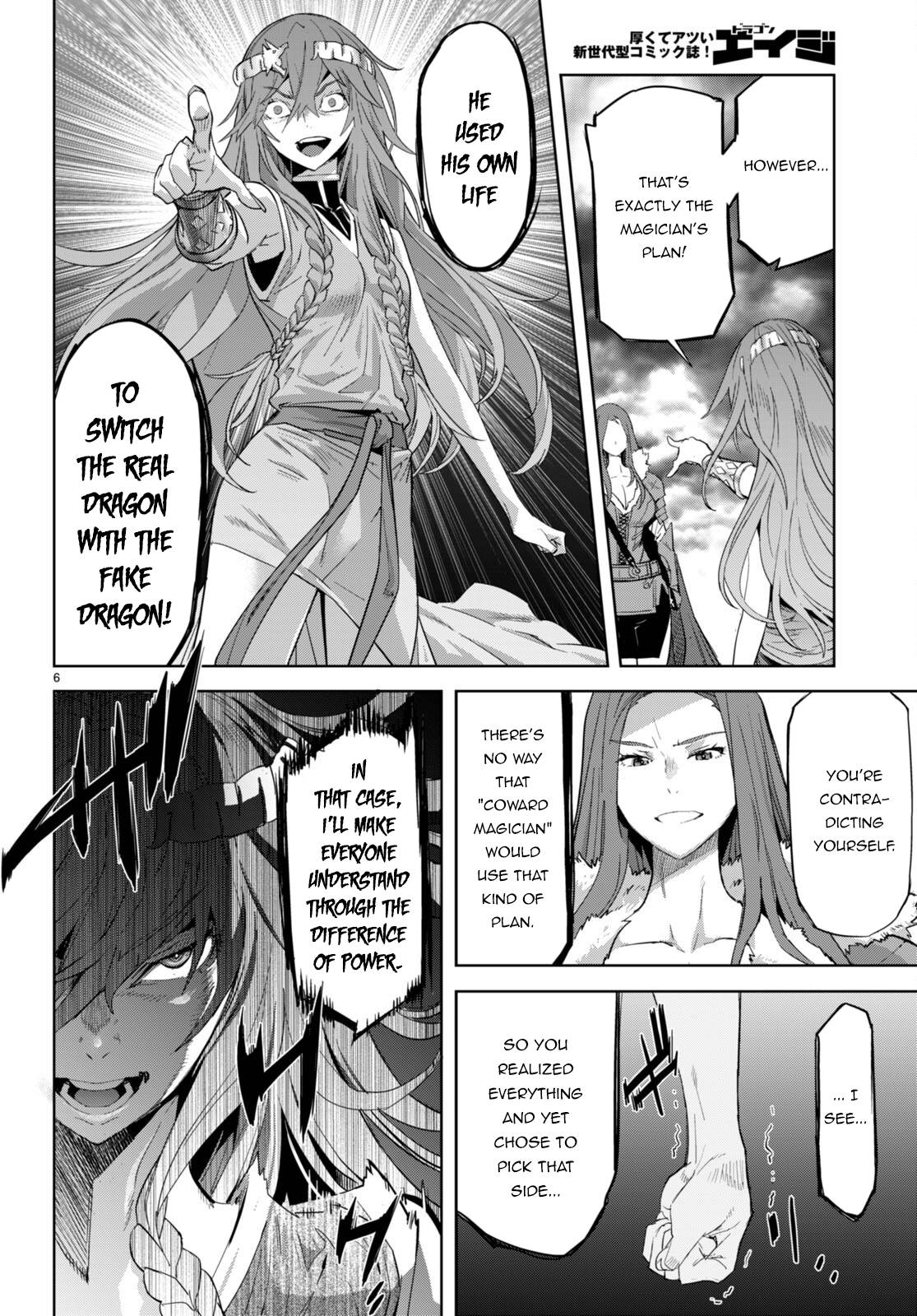 Page 7 of Chapter 51