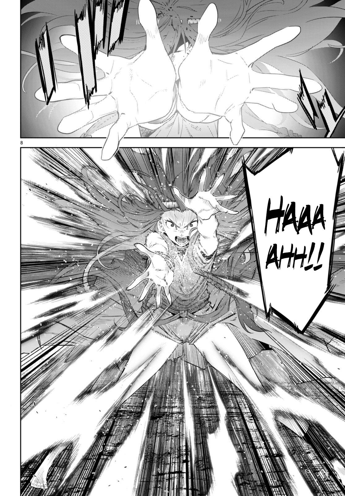 Page 9 of Chapter 51
