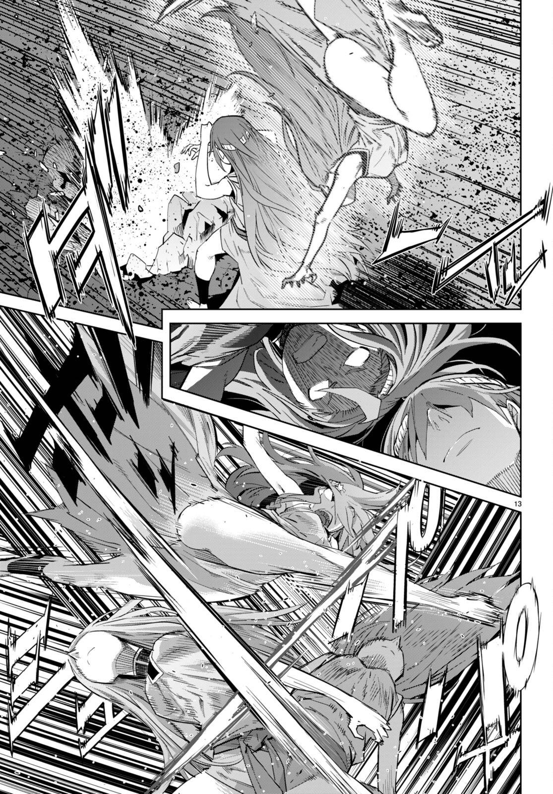 Page 13 of Chapter 51