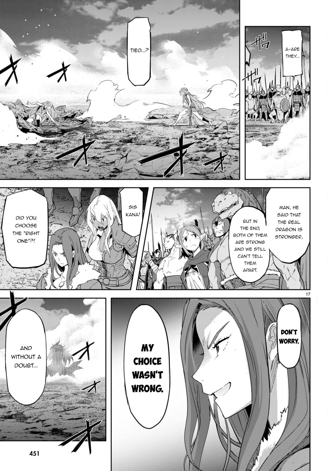 Page 17 of Chapter 51