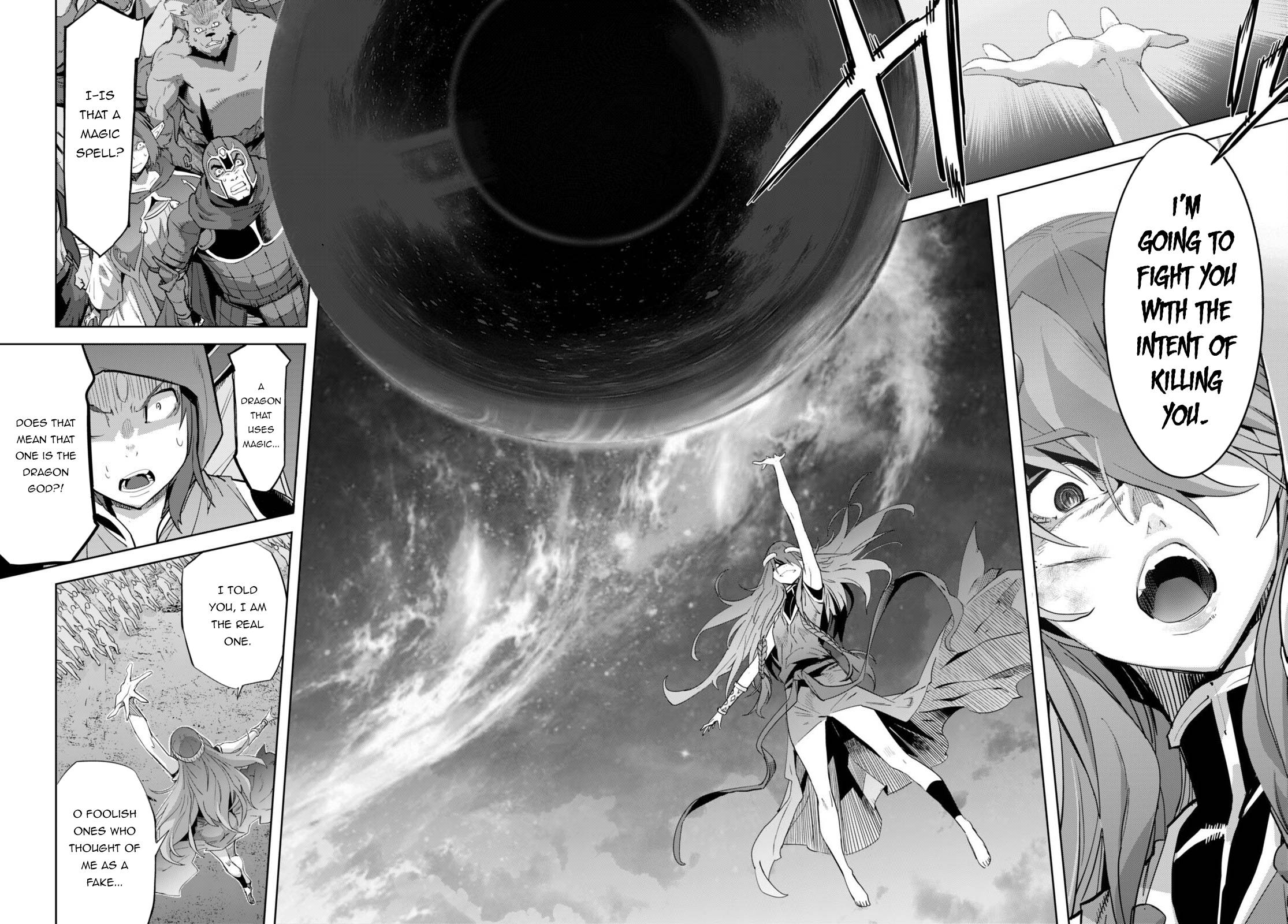 Page 20 of Chapter 51