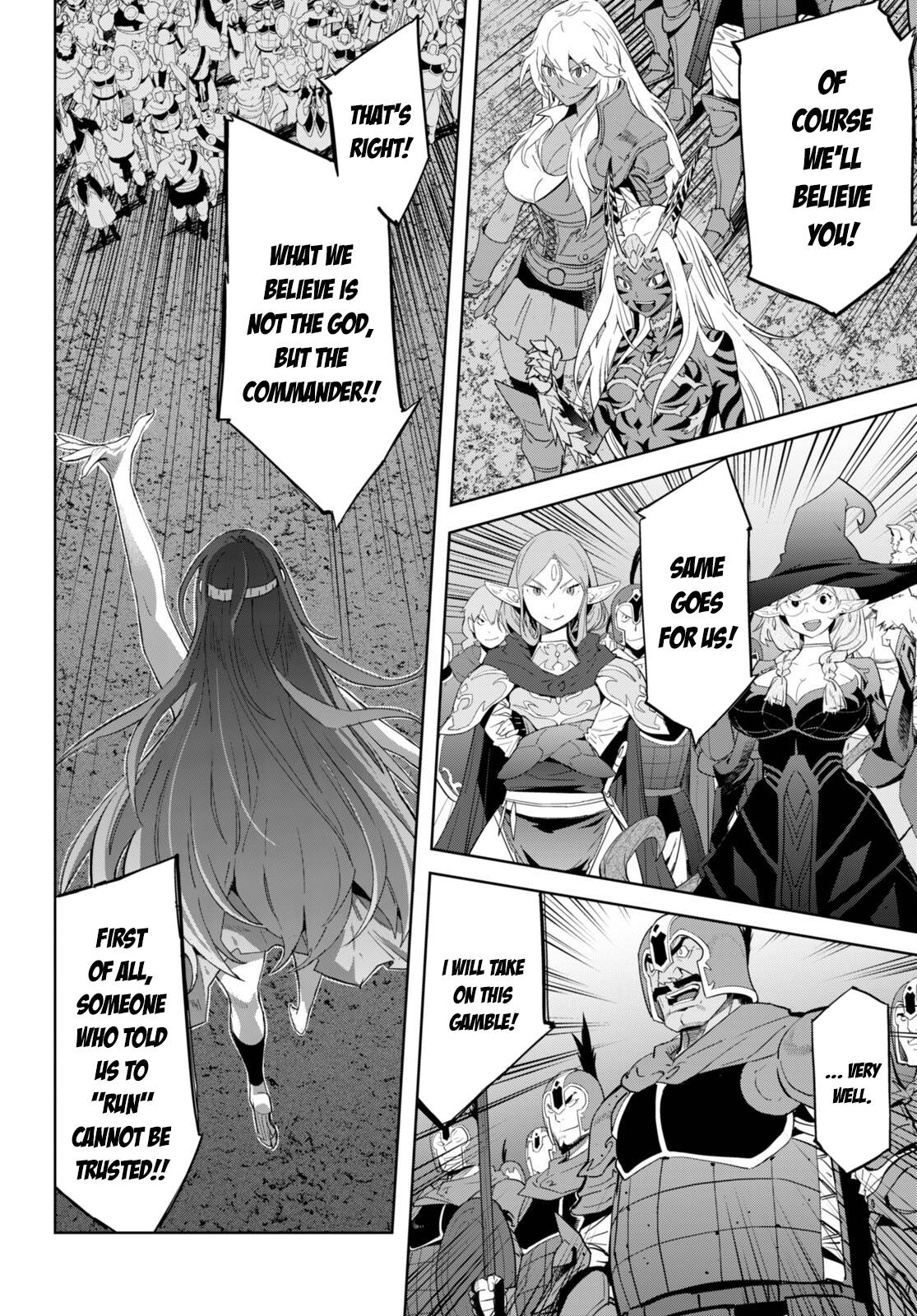 Page 23 of Chapter 51