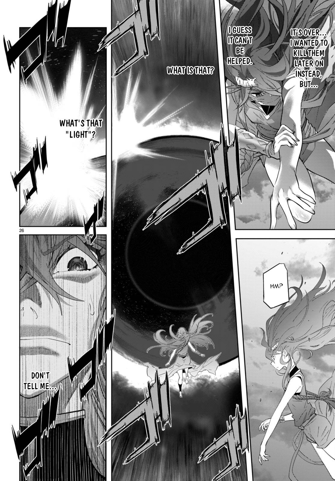 Page 25 of Chapter 51