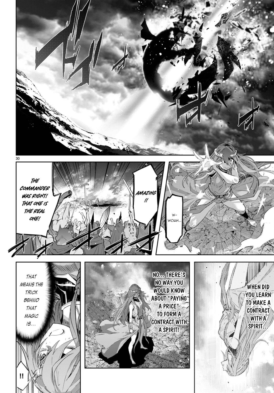 Page 28 of Chapter 51