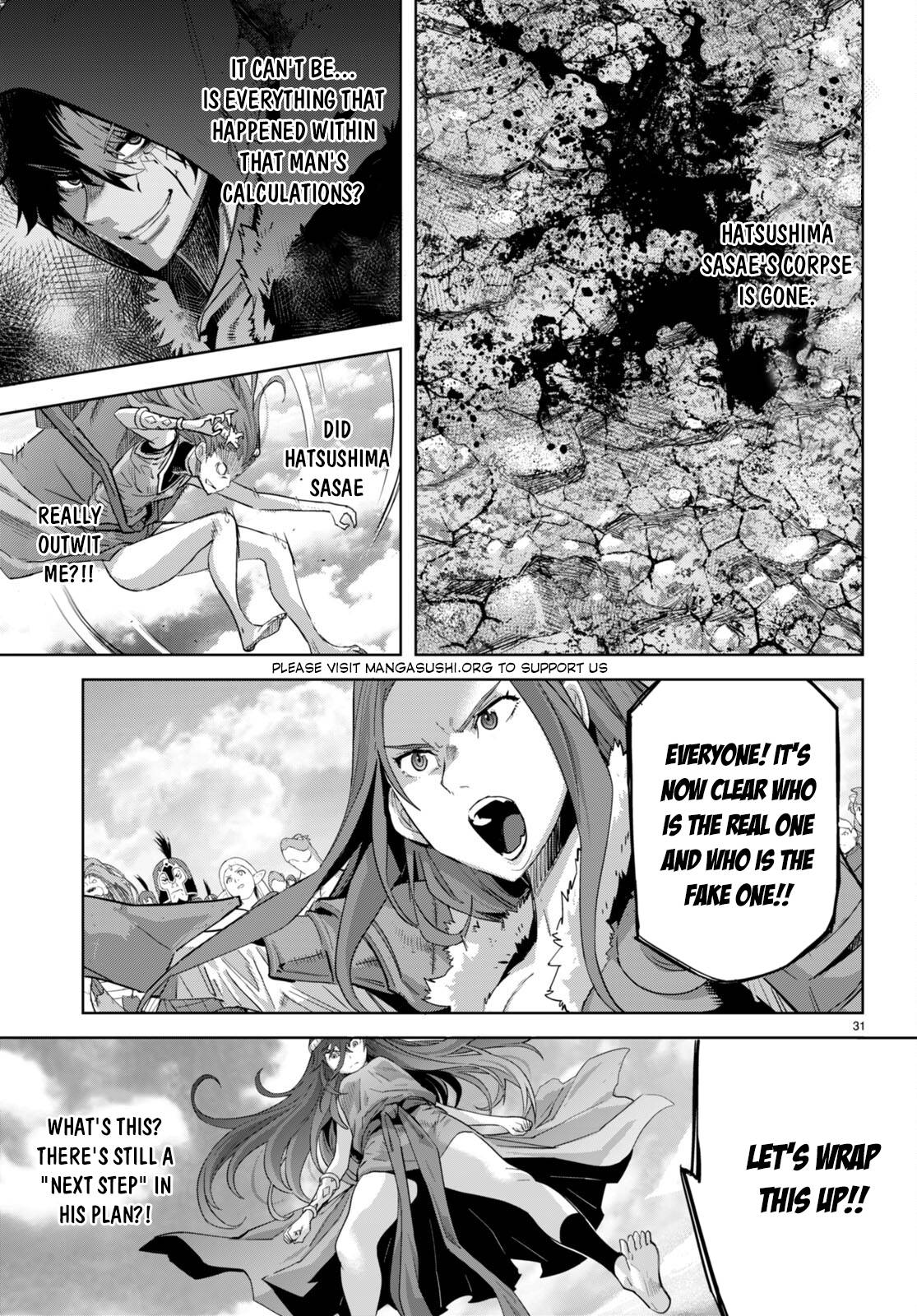 Page 29 of Chapter 51