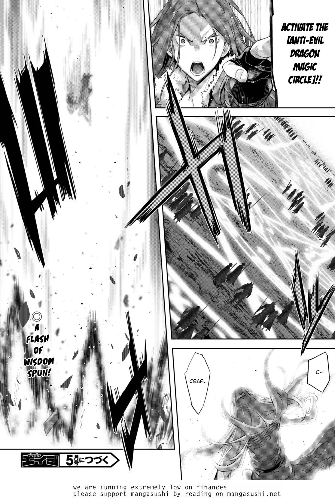 Page 30 of Chapter 51