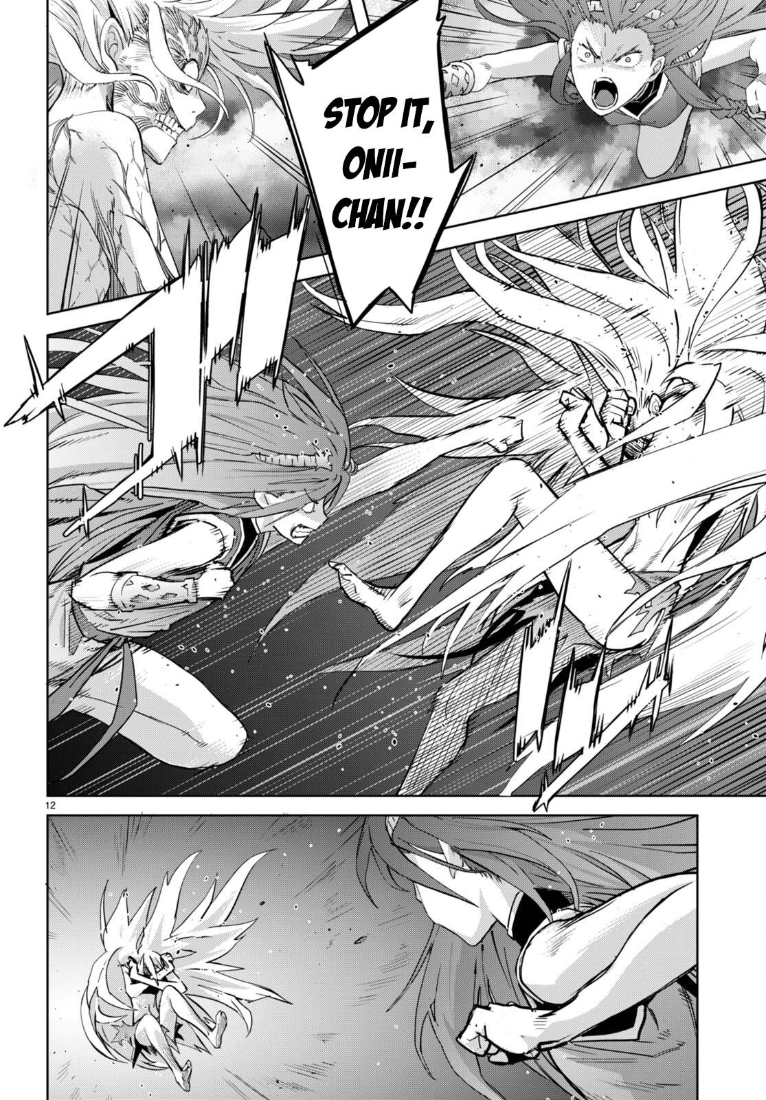Page 12 of Chapter 52