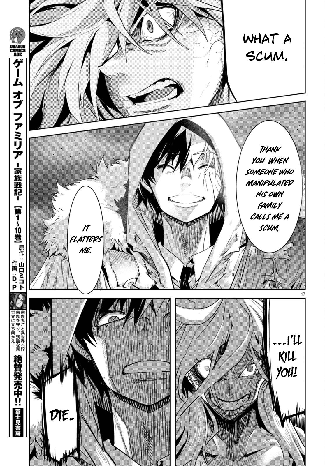 Page 17 of Chapter 52
