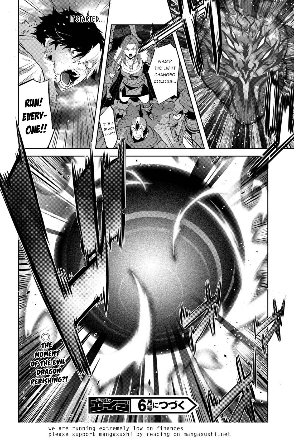 Page 30 of Chapter 52