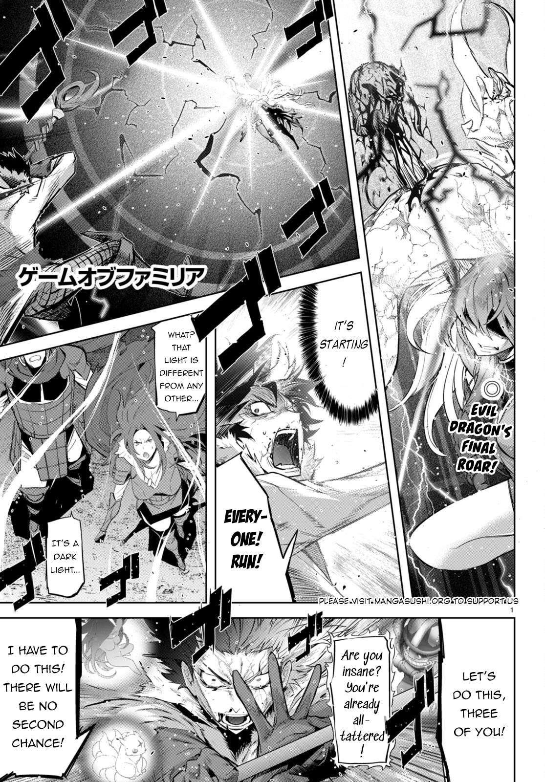 Page 2 of Chapter 53