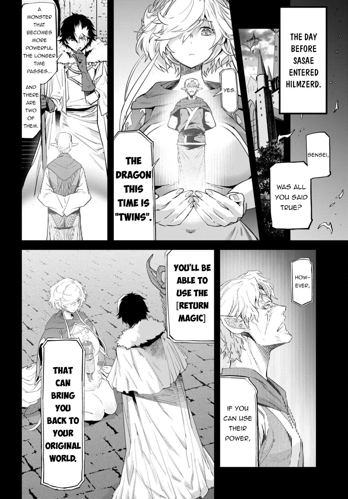 Page 4 of Chapter 53