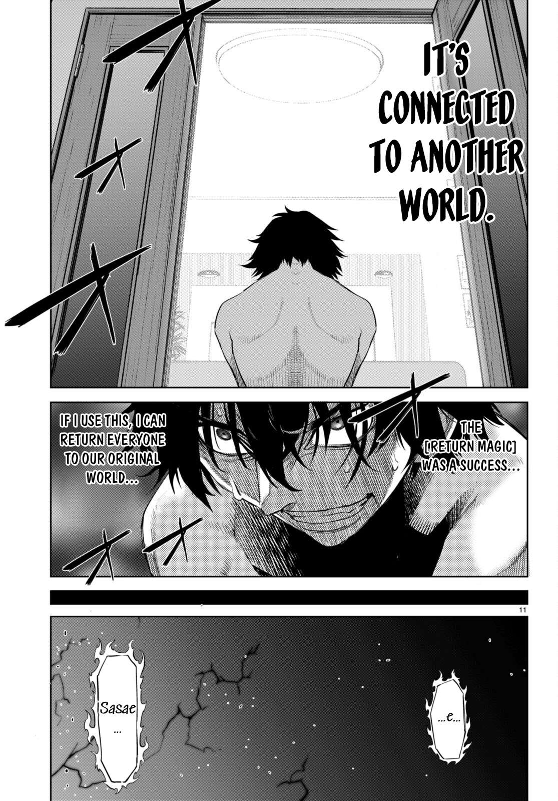 Page 10 of Chapter 53