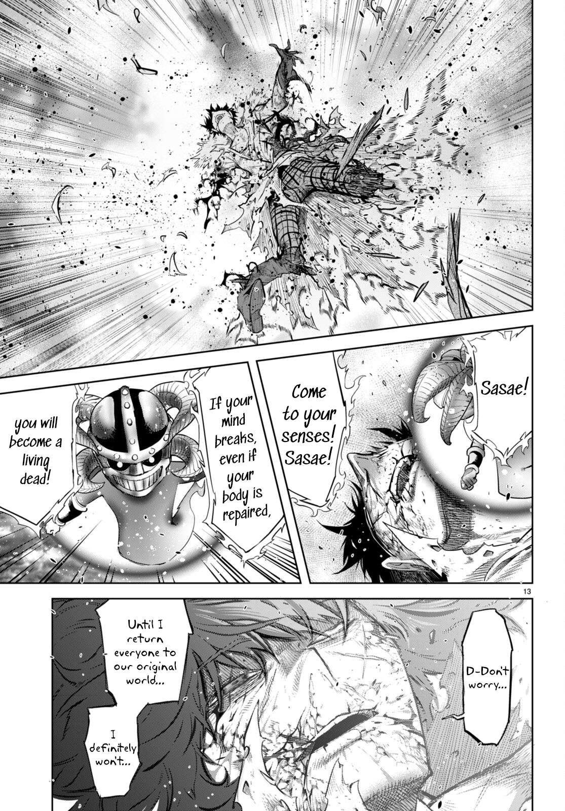 Page 12 of Chapter 53