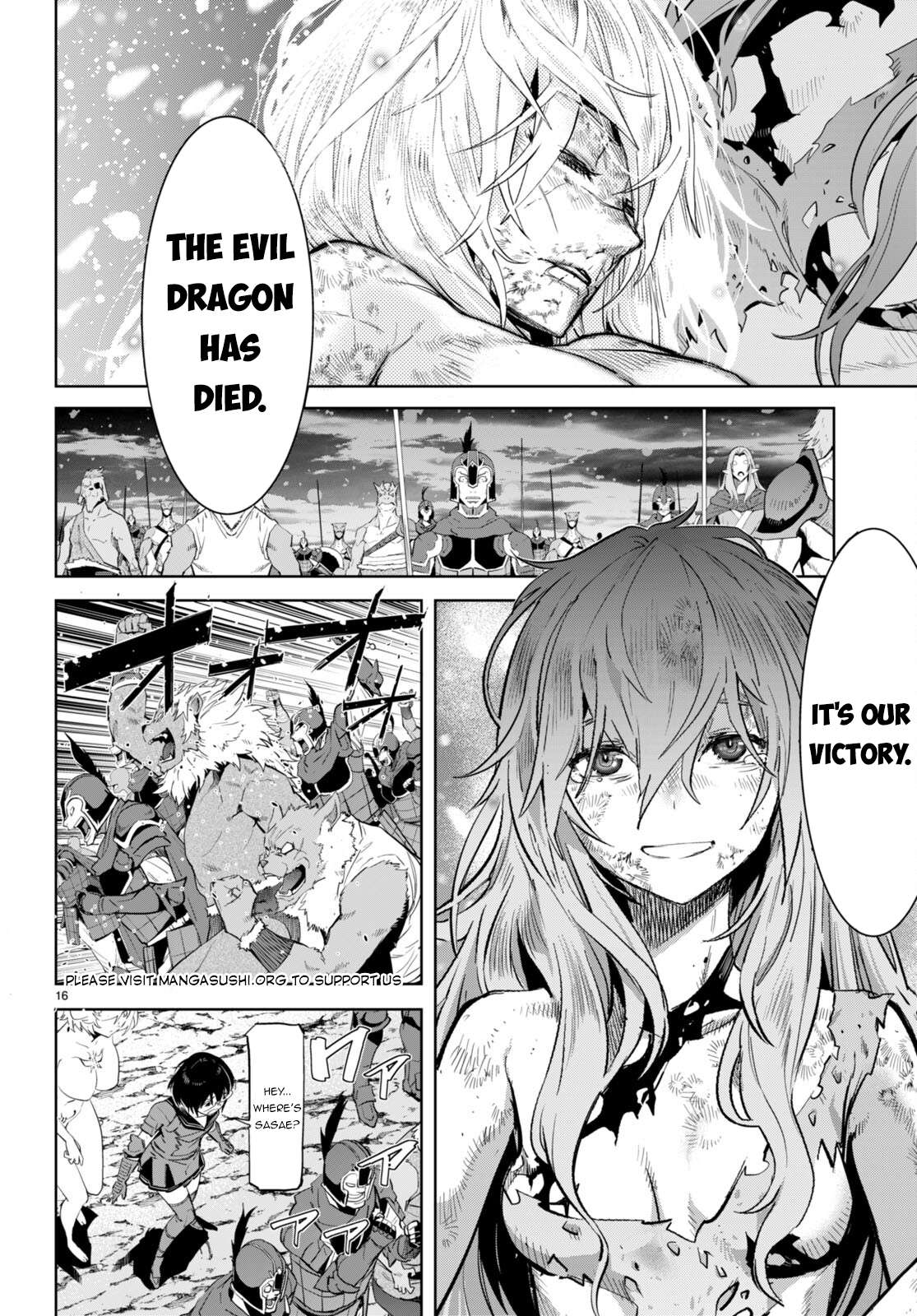 Page 14 of Chapter 53