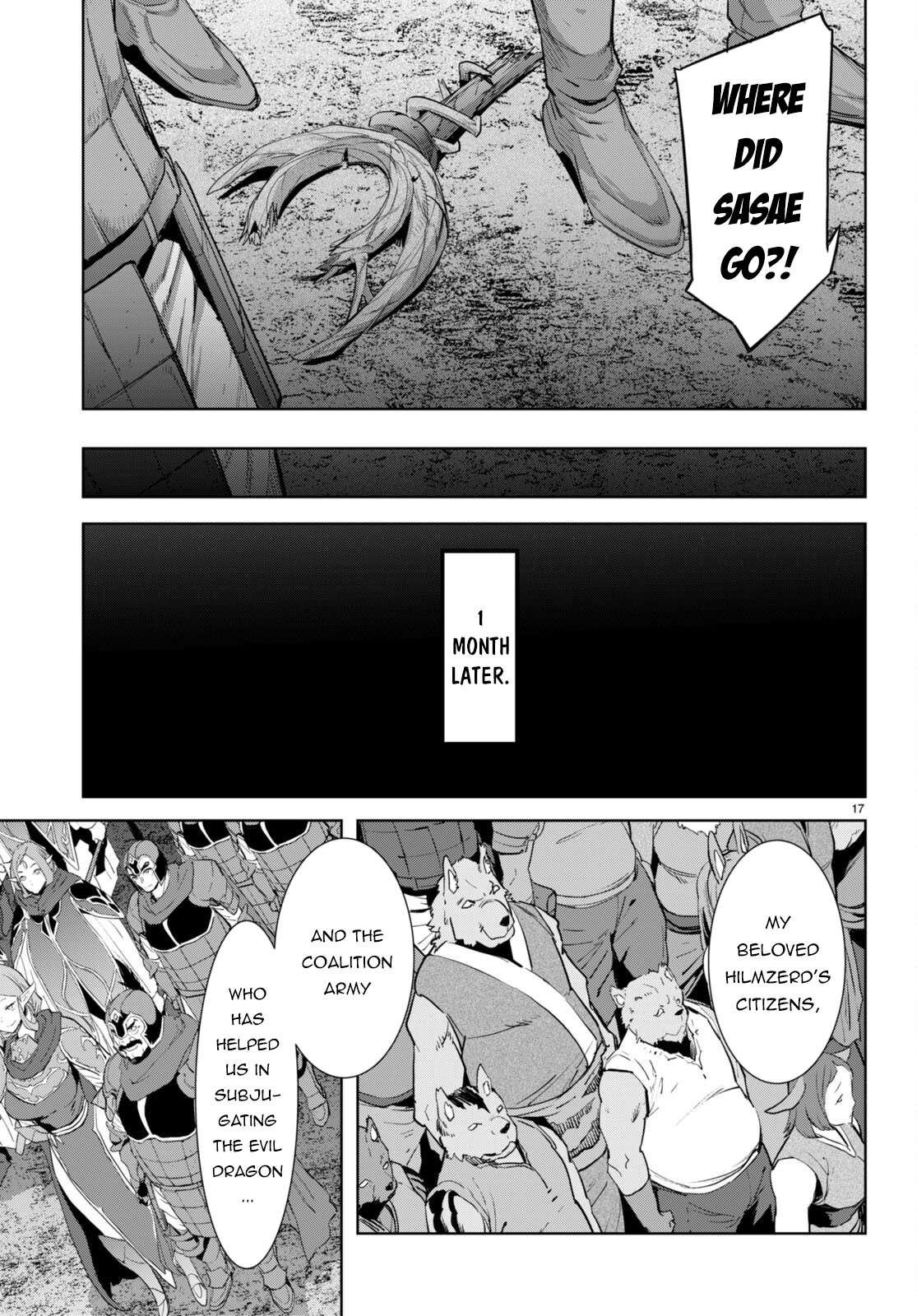 Page 15 of Chapter 53