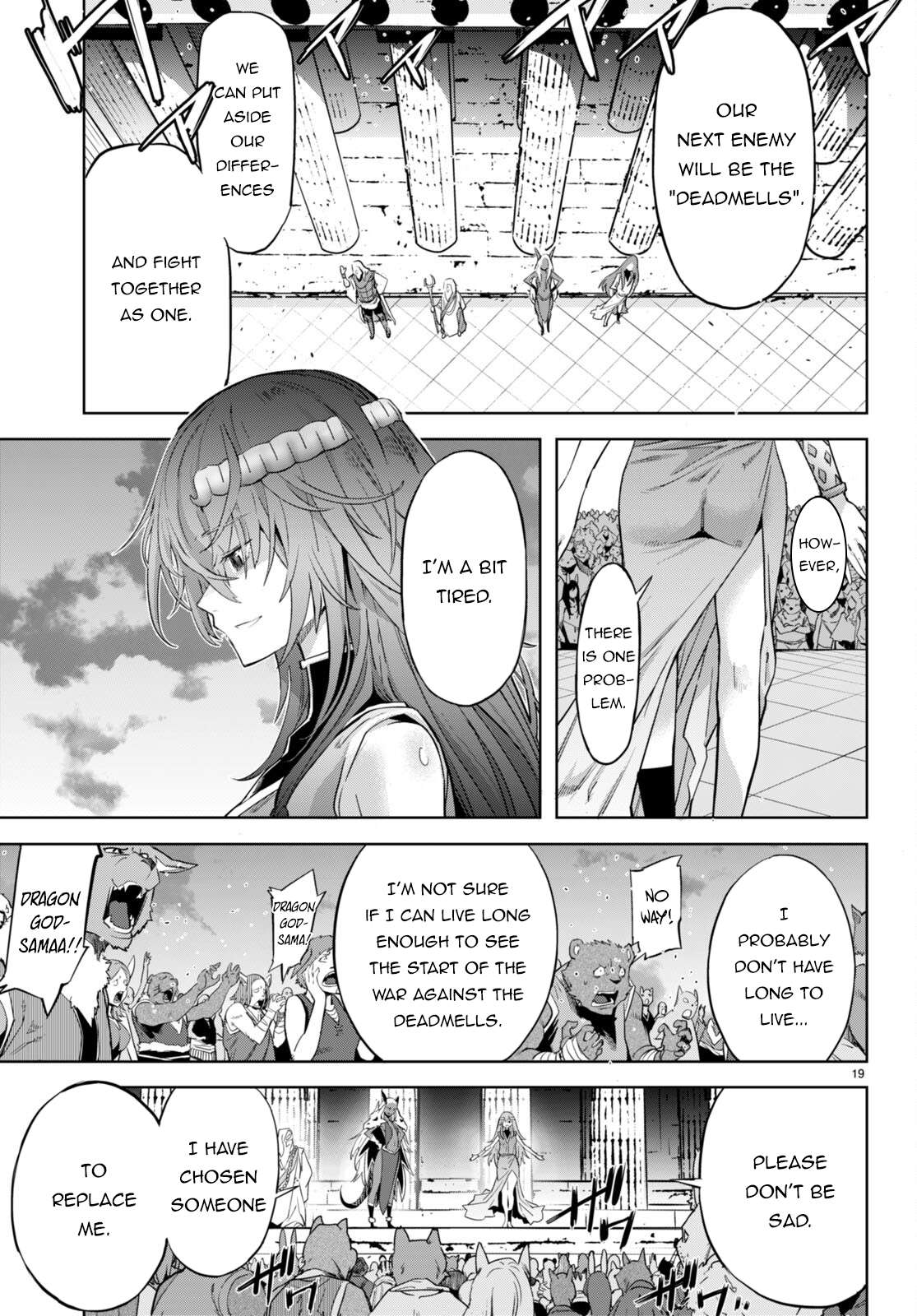 Page 17 of Chapter 53