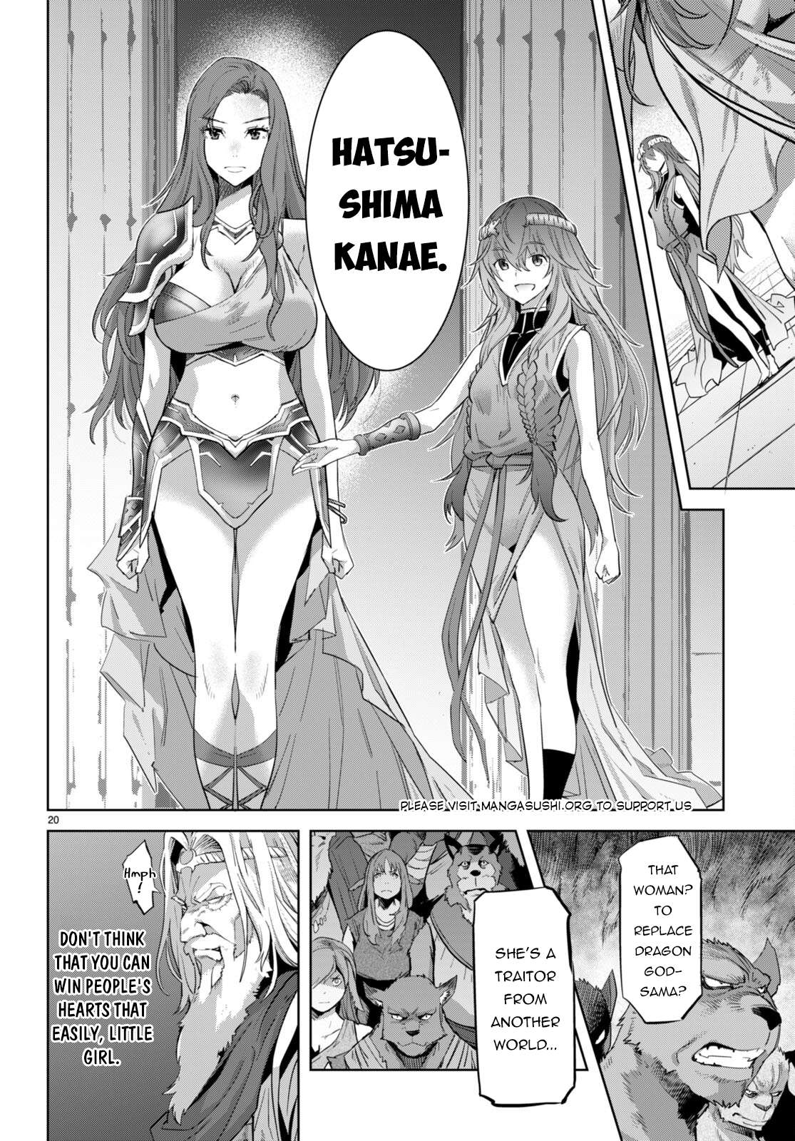Page 18 of Chapter 53