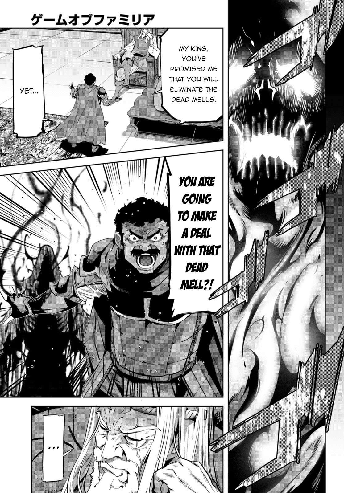 Page 4 of Chapter 54