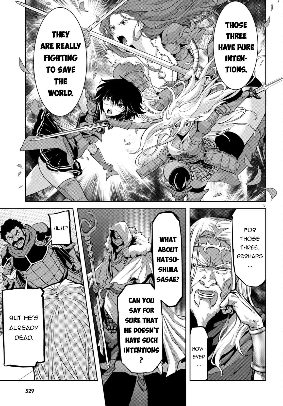 Page 6 of Chapter 54