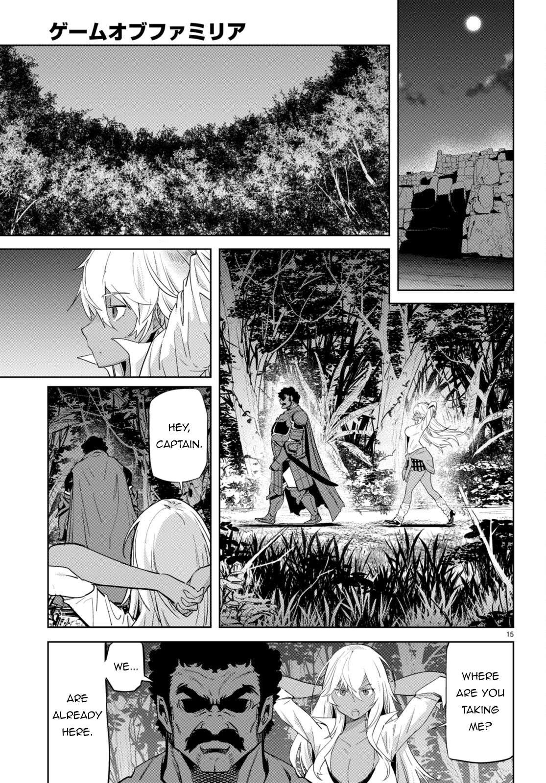 Page 16 of Chapter 54