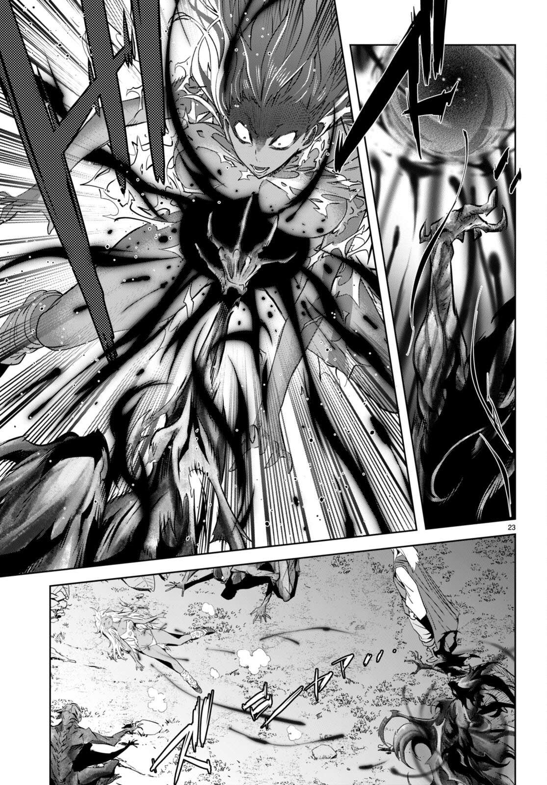 Page 23 of Chapter 54
