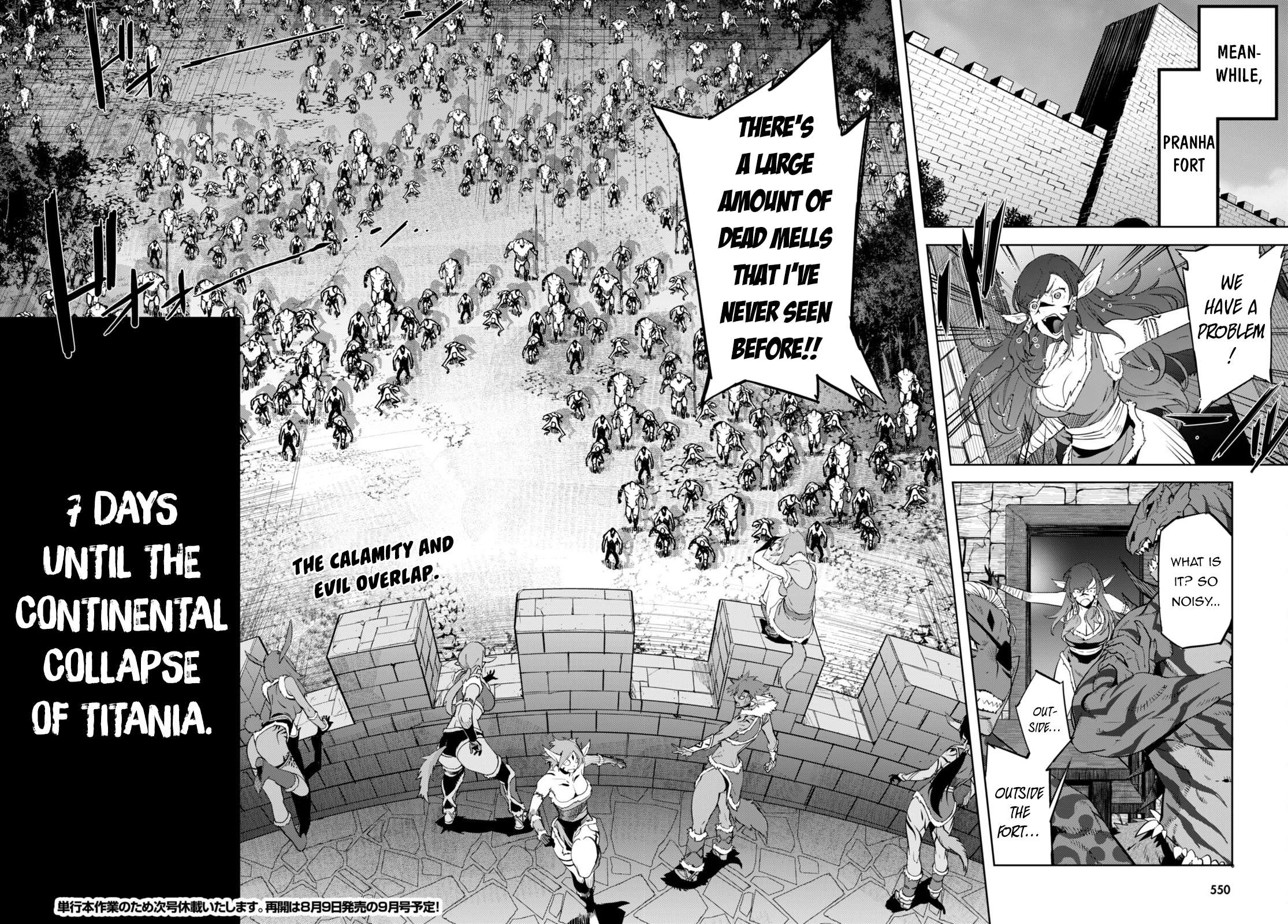 Page 26 of Chapter 54