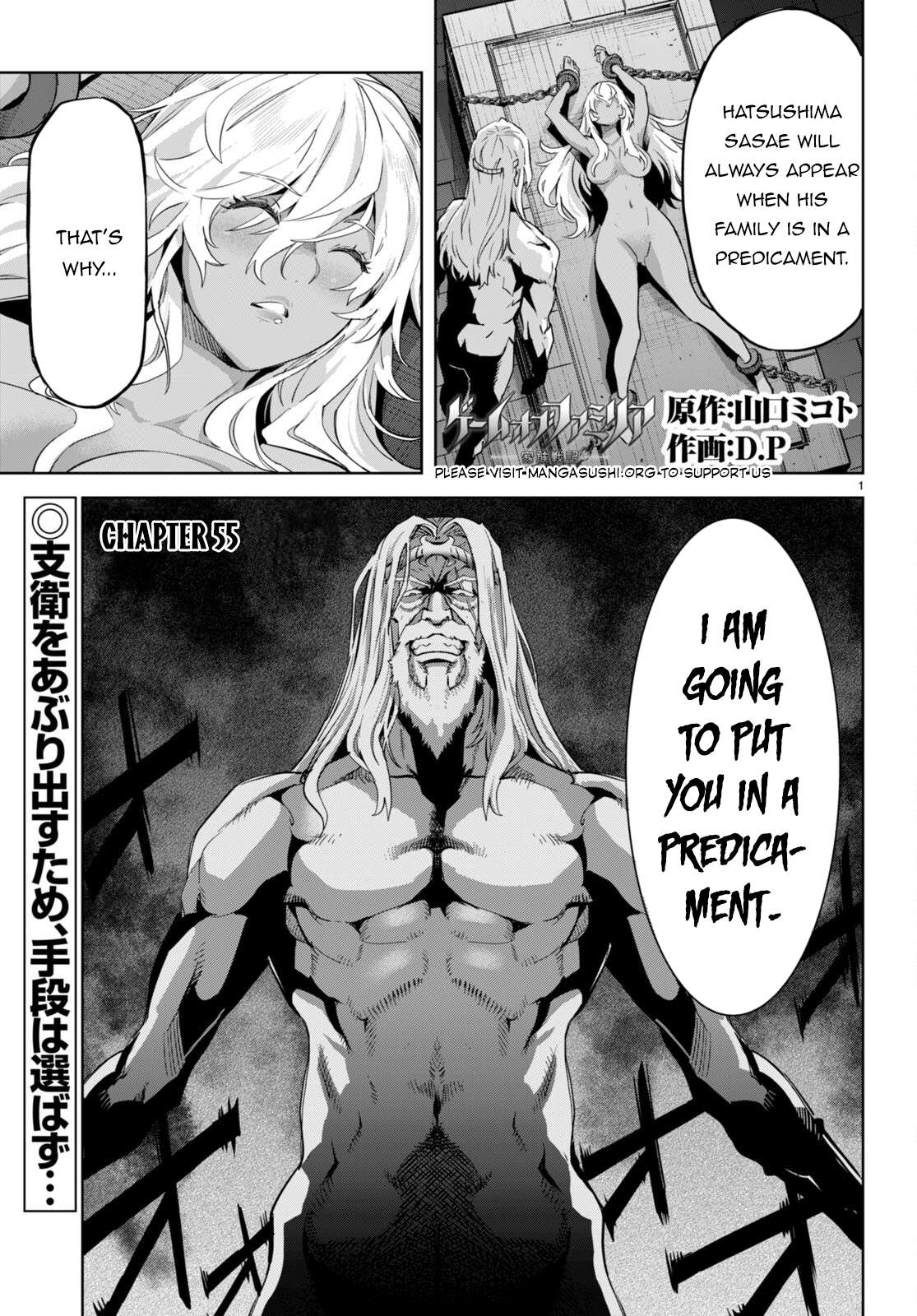 Page 2 of Chapter 55