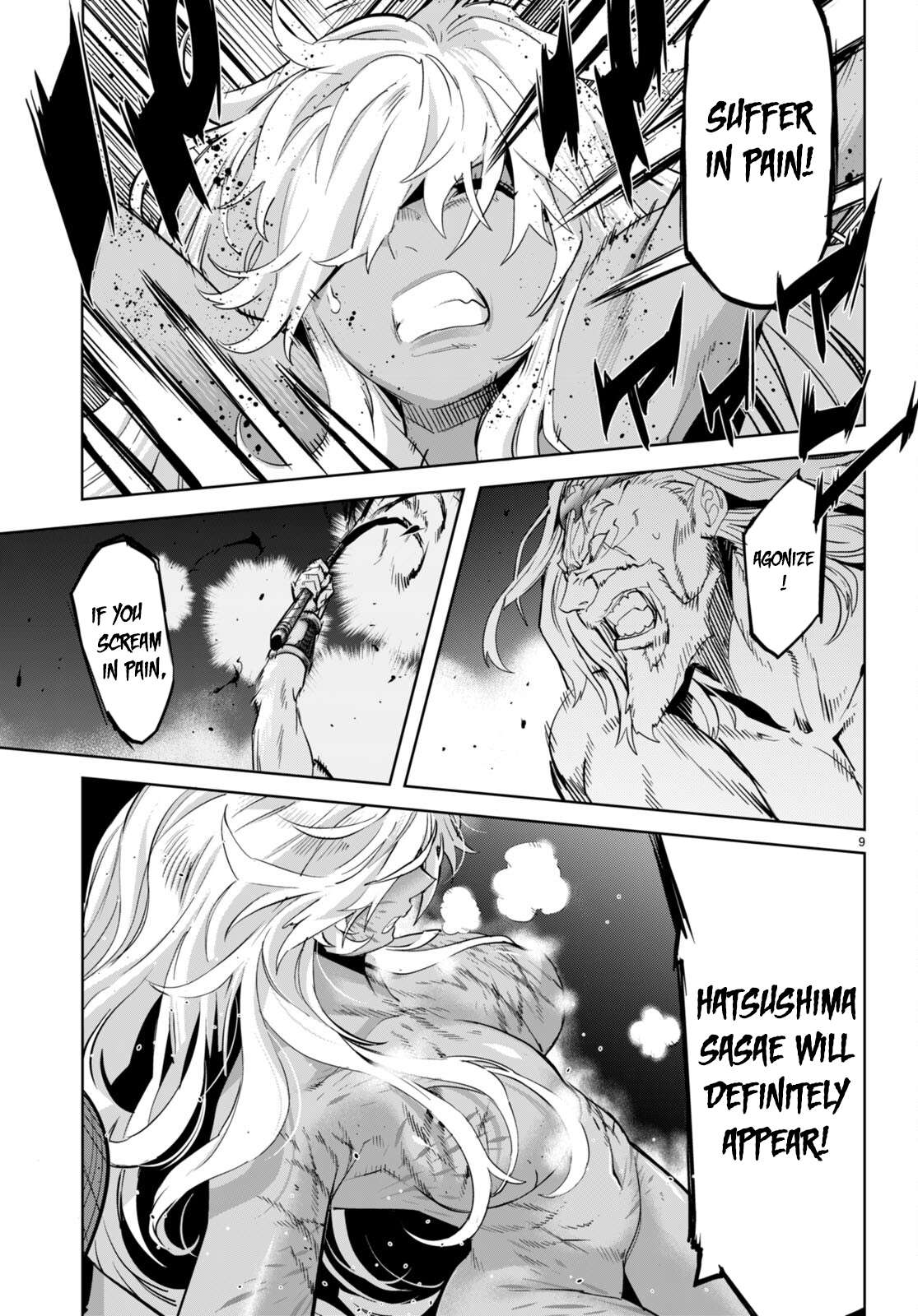 Page 10 of Chapter 55