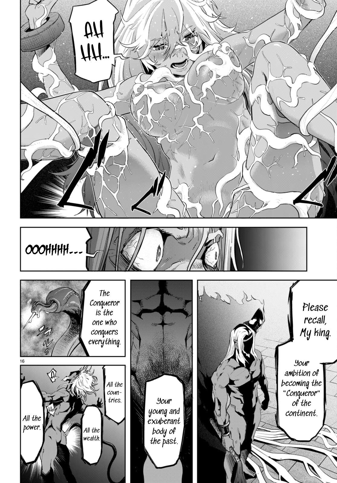 Page 17 of Chapter 55
