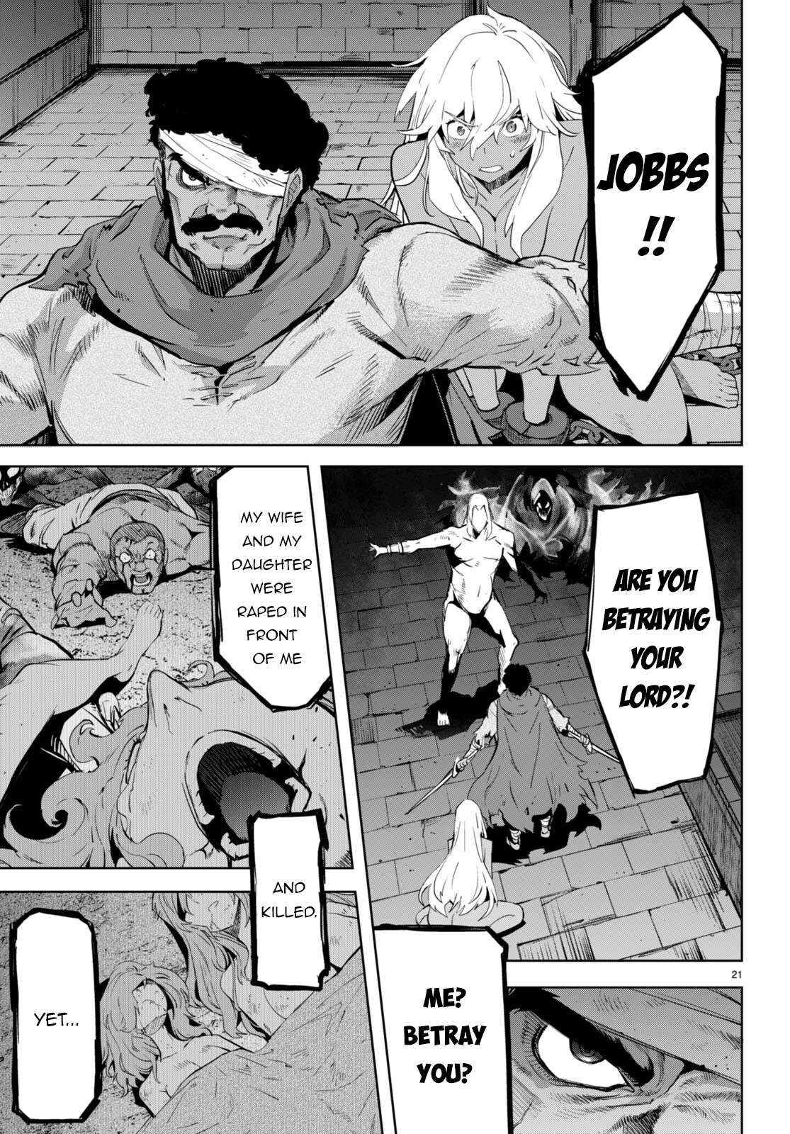 Page 22 of Chapter 55