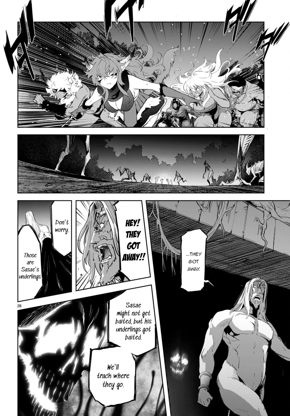 Page 29 of Chapter 55