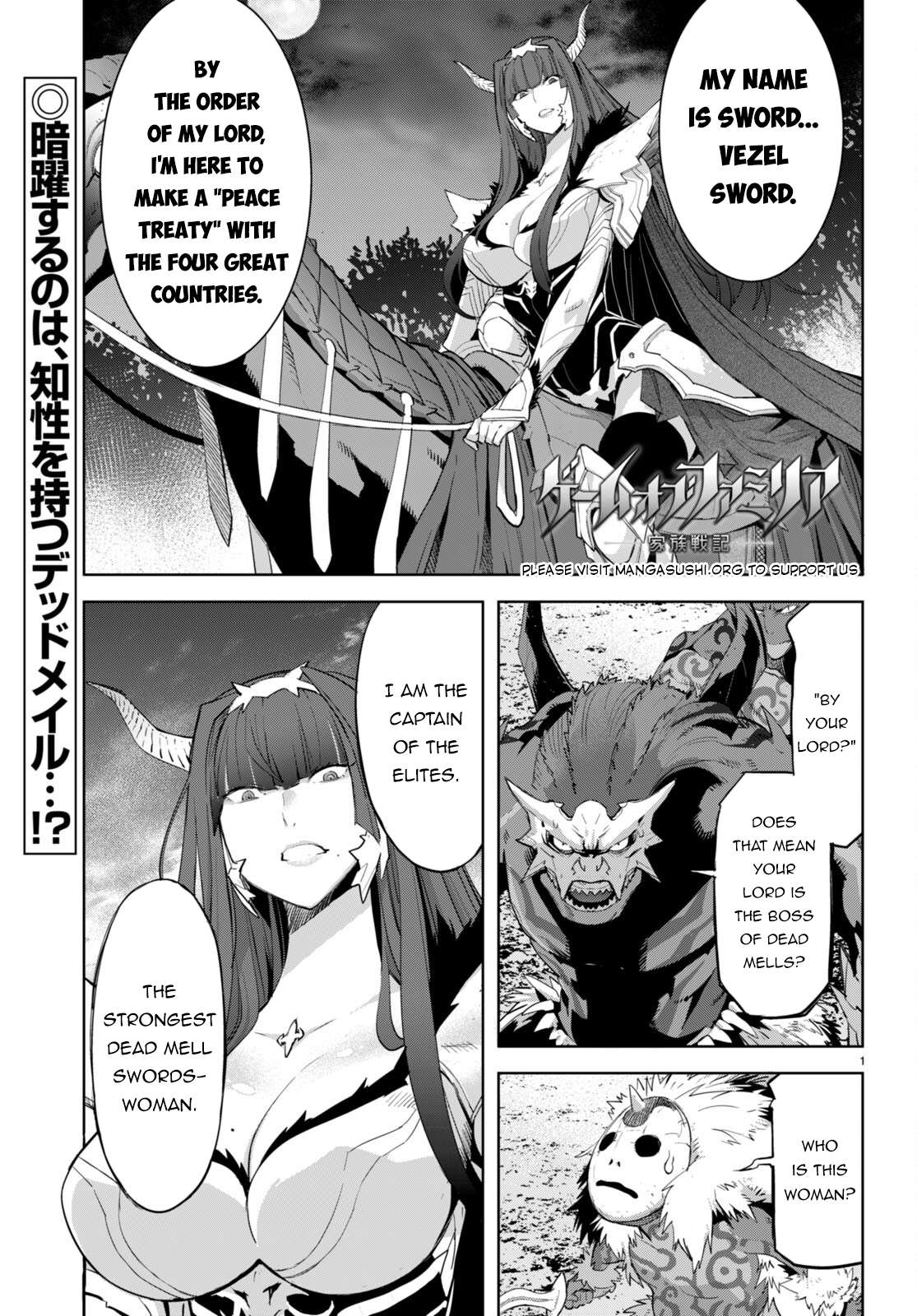 Page 2 of Chapter 57
